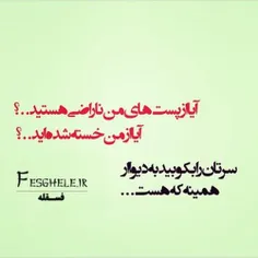 طنز و کاریکاتور xfthn 19749111