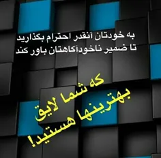 روزتون سرشار از عشق و امید