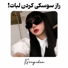 اینم برای توت فرنگی قشنگم که درخواست کرده بود✨🍓