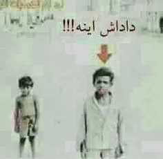 خخخ