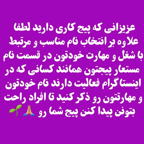 یه نمونه :