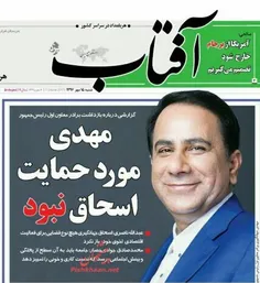 🔳  یکی ندونه فکر می‌کنه کف بازار پادویی کرده، با پس انداز