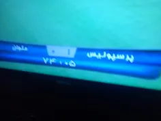 پرسپولیس 1...... ملوان0