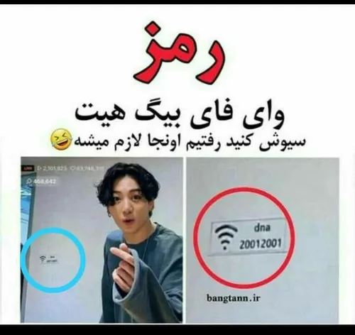 لایک کامنت یادتون نره کیوت ها