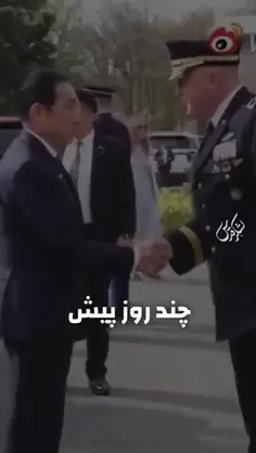 🔊ما با هم خیلی فرق داریم... 