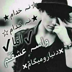 گوناگون sajjadjavad 10564456