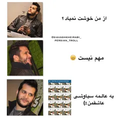 هههههه