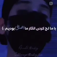 دشی:) 