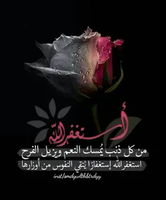 مذهبی elika71 28831499