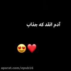 ❤️شاه ❤️ قلبم ❤️‍🩹❤️Y❤️❤️‍🩹