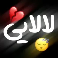 #مهراب #خسته#صدا