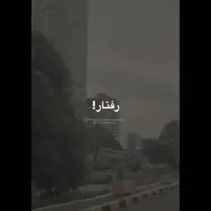 ❗ذات❗