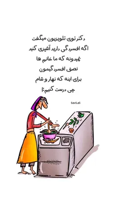 والا بوخودا🤧😬🥴