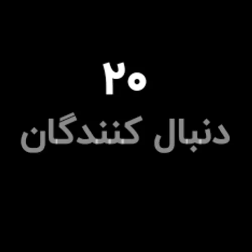 مرسییی