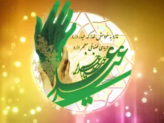 نازد به خودش خدا که حیدر دارد🌸 