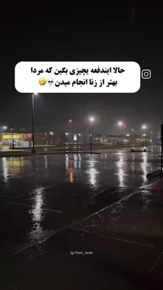 کپی ممنوع 🚫