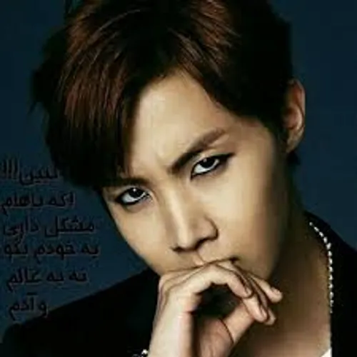 نام واقعی: Jung Hoseok