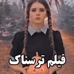 چندتا از فیلم های ترسناک ک باید ببینی:)🕸