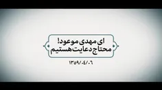 انتشار نخستین‌بار