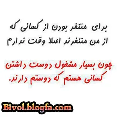 عکس نوشته nooshin1999 3826549