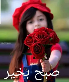 🌷درود به چهارشنبه ۱۳ اسفندماه خوش‌آمدید🌷