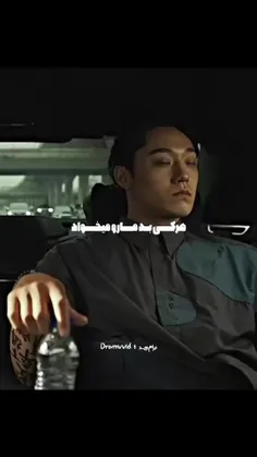 اصلا این پسره خیلی خوبهههههه😵😭