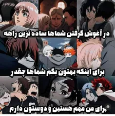 انیمه کارا 