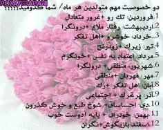 کامنت کن ببینیم کدومی