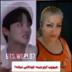 هوپی اینو ببینه خودکشی میکنه😂