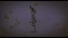 الرادودالسيدمحمدالحسيني:
لـون الـدمــه