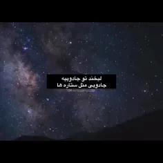 این پستم برای اون دختر.