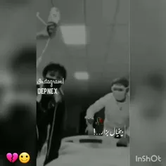 سلامتــی روزی ک بشم قسـ💔ـم ـمادرم