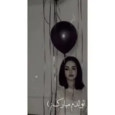 تولدم مبارک میدونم تولدم روز نحظیه میدونم🙂