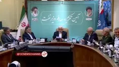 📌عارف : کدام عقل سلیمی می‌گوید بنزین را با دلار وارد کنیم