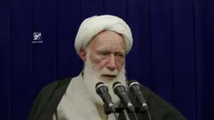 هدایت بُشر حافی(پابرهنه) توسط امام موسی کاظم صلوات‌الله‌ع