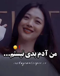 قضاوت ممنوعههههه