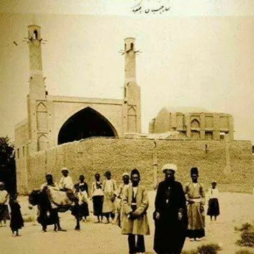 منارجنبان اصفهان در یکصد سال پیش