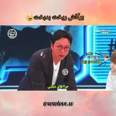 وای خدا جرر