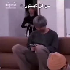 کیا اینتورین من خودم هستم 😂😅