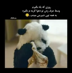 هیم🥺😂💔🖐🏻