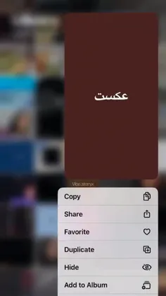 کلیپ خامم برای ادیتوننن