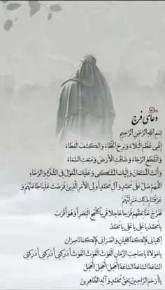 با لباس شخصی رفته بودم واسه خرید، یه نیازمند درخواست کمک 