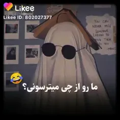 تقلب فقط همین😅🤣😂