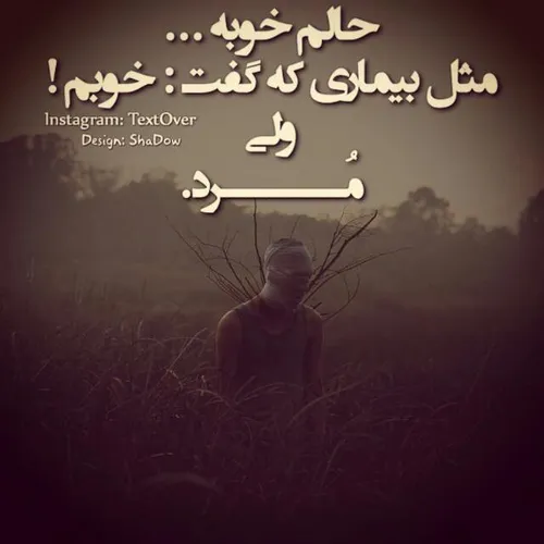 حالم خیلی خوبه...خیلی...:'( :'( :'( :'( :'(