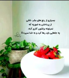 گوناگون fatemeh_hdr 38330570