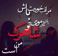 عکس نوشته sarakananxx 6767194