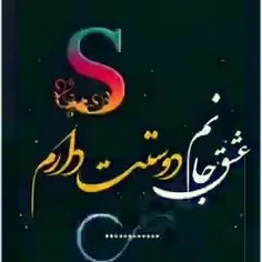 samirarahmani 64916731
