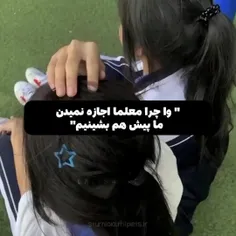 حقق💜😅