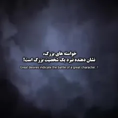 لایک فالو یادت نره 👍