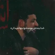 ﷽